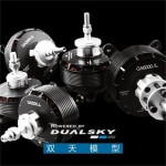 Dualsky GA4000 V2 180KV/210KV 35-40cc de alta potencia sin escobillas 120E-140E clase 3D avión E-conversión Avión de gasolina de ala fija